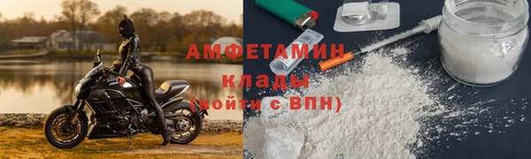 а пвп мука Абдулино