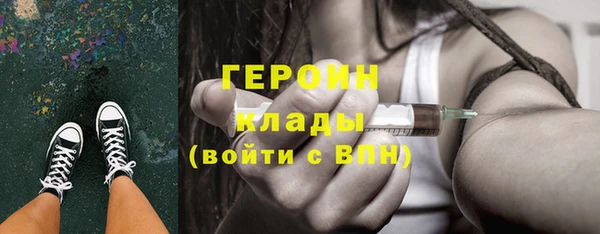 а пвп мука Абдулино