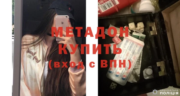 а пвп мука Абдулино