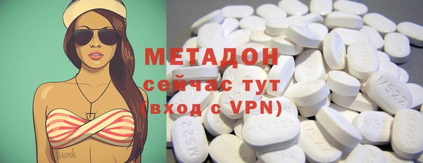 а пвп мука Абдулино