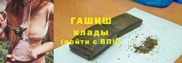 амф Абинск