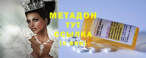 марки lsd Абаза