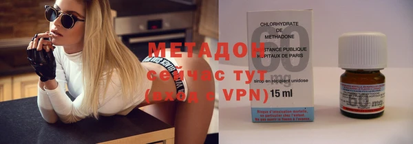 а пвп мука Абдулино
