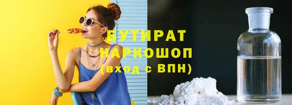 амф Абинск