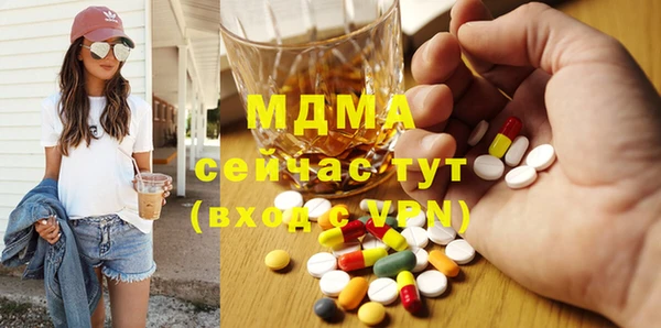каннабис Надым