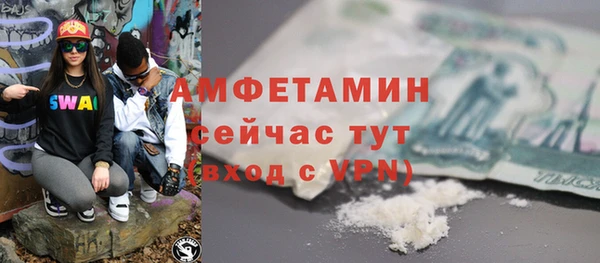герыч Наволоки