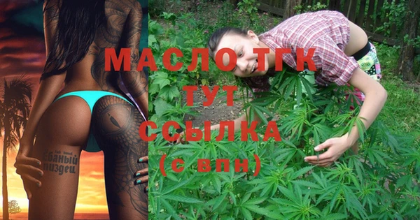 mix Навашино
